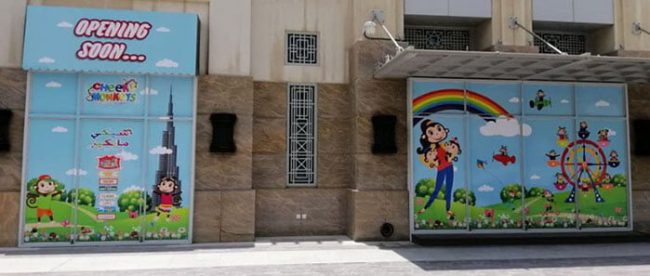 Cheeky Monkeys Blog Downtown Dubai