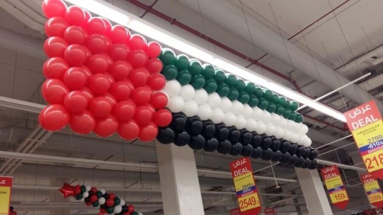 Flag Theme Balloon Decoration