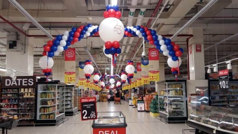 Outdoor Balloon Decorations