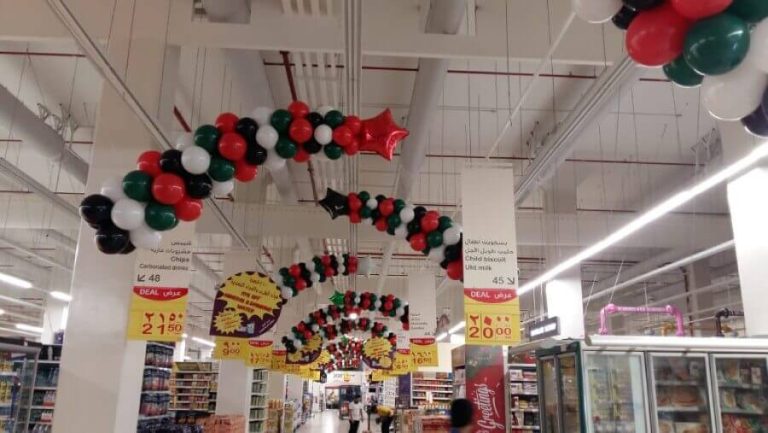 Outdoor Half Arch Balloon Decoration