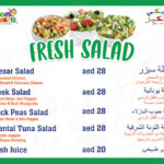 Cheekymonkeys Food Menu Fresh Salad
