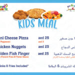 Cheekymonkeys Food Menu Kids Meals