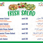 Cheekymonkeys Fresh Salad Food Menu