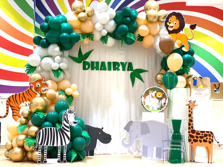 Jungle Theme Birthday Decorations