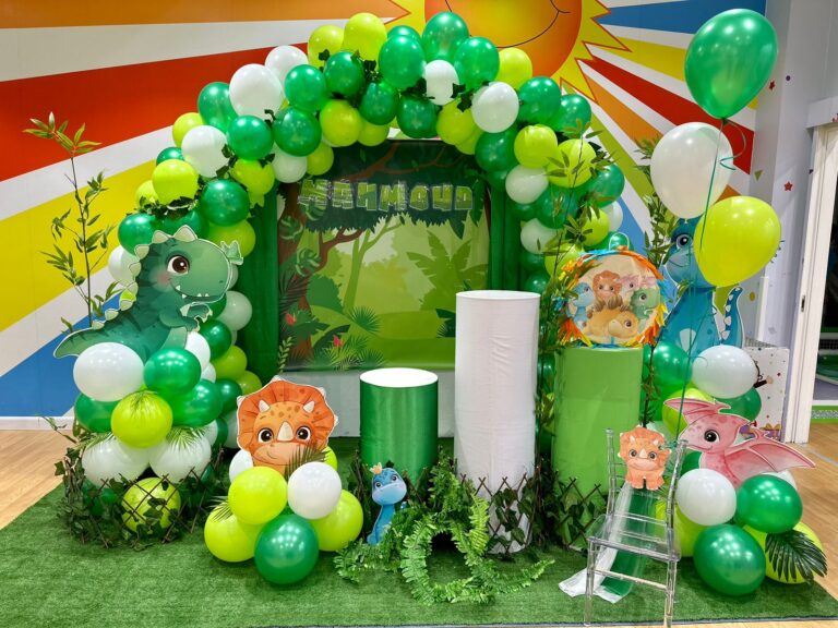 Dinosaur Theme Birthday Celebration